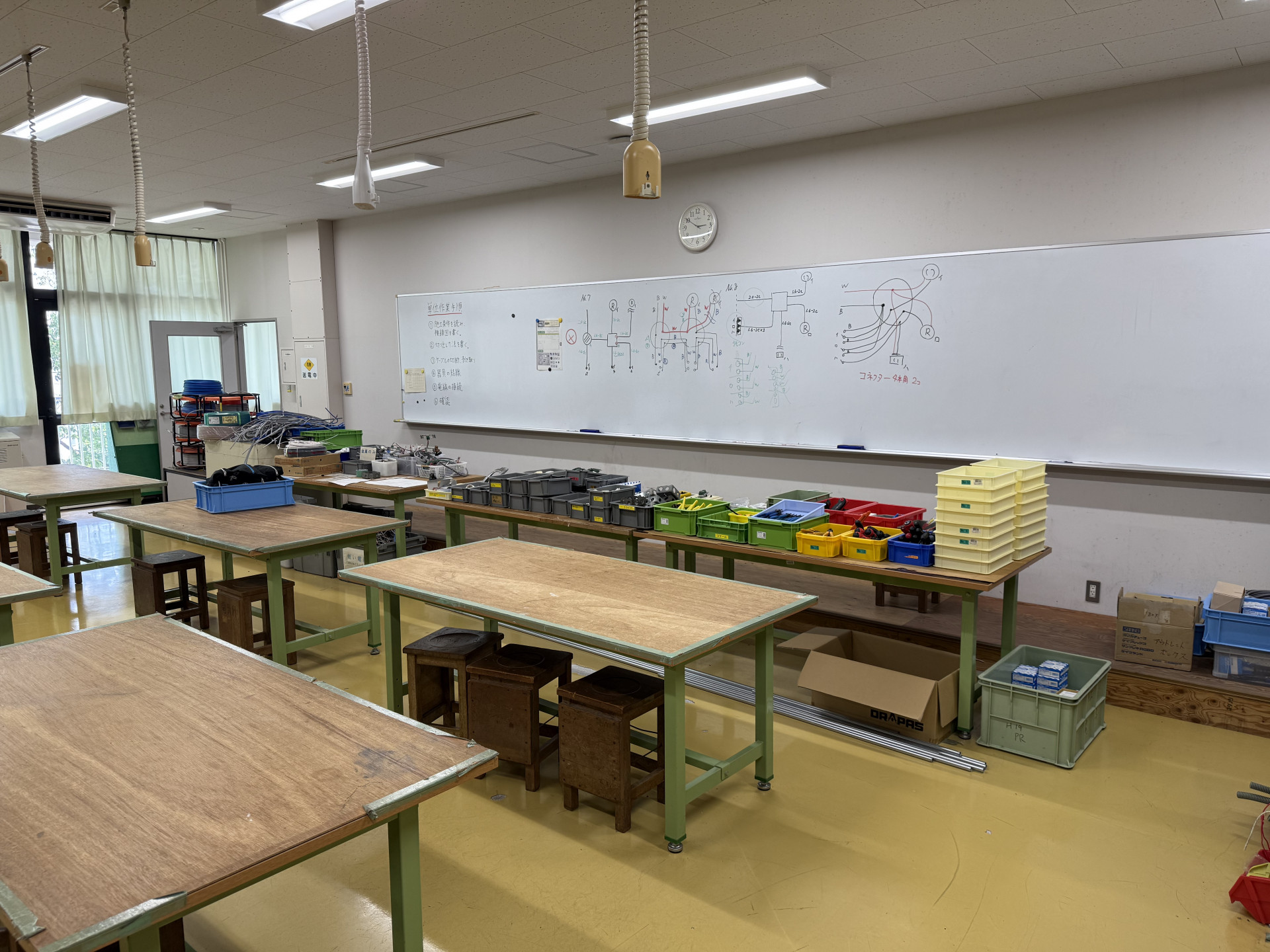 学校見学会 電気